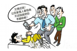 钱站是哪里催收？揭秘借款平台催收真相